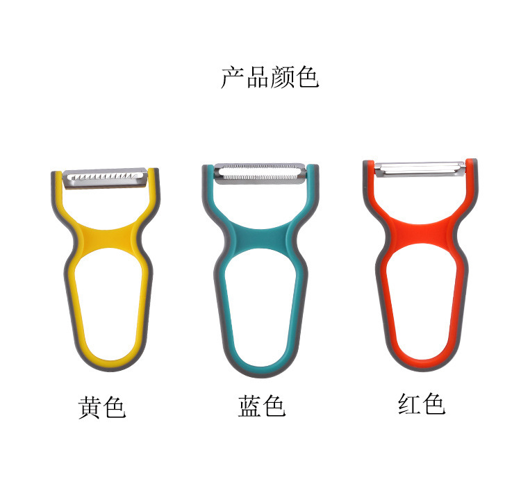 Stainless steel melon and vegetable grater, household multi-functional peeler, creative fruit peeler, kitchen small tools pic 3