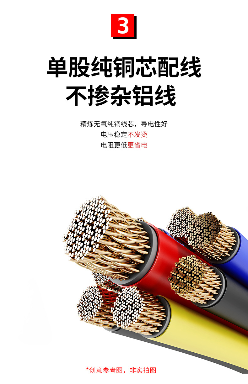 纯正波逆变器大功率家用12V24V48V60V转220V房电动车载电源转换器详情10