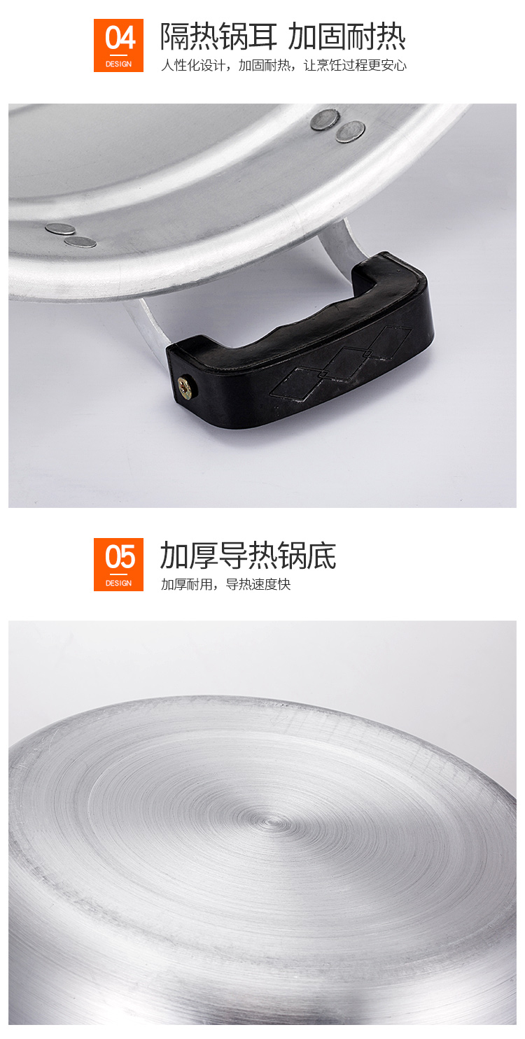 Thickened pure aluminum double-layer large aluminum steamer, aluminum soup pot, old-fashioned aluminum pot, household gas water boiling pot, extra-large size for regular cooking pic 12