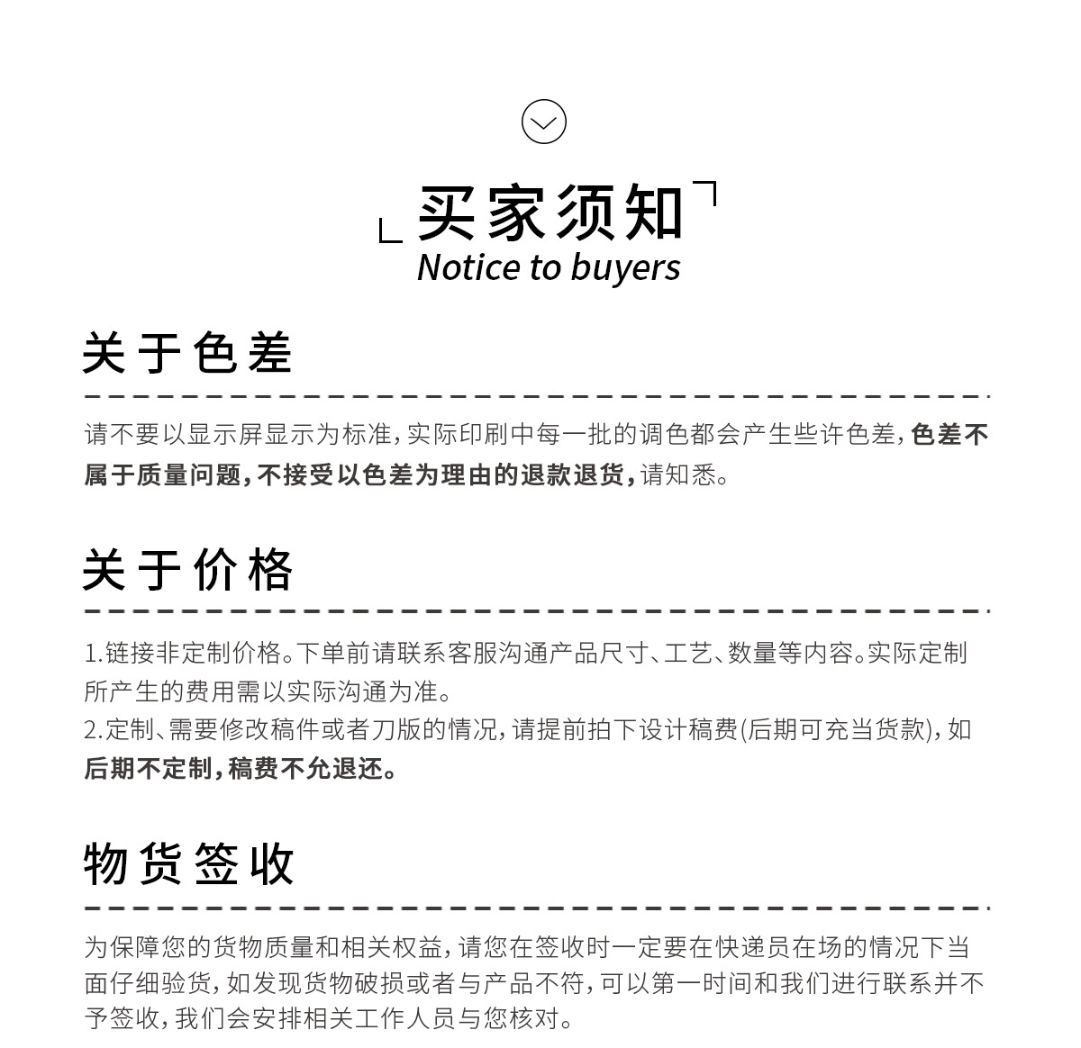 情人节礼品袋服装手提包装袋跨境纸袋配丝带送礼礼物袋伴手礼袋详情17