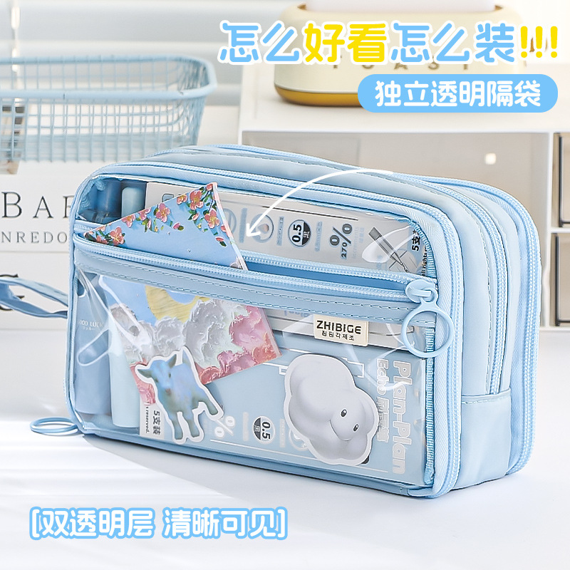 大容量透明笔袋女生小学生文具盒笔袋ins风小众巨能装痛包铅笔袋详情8