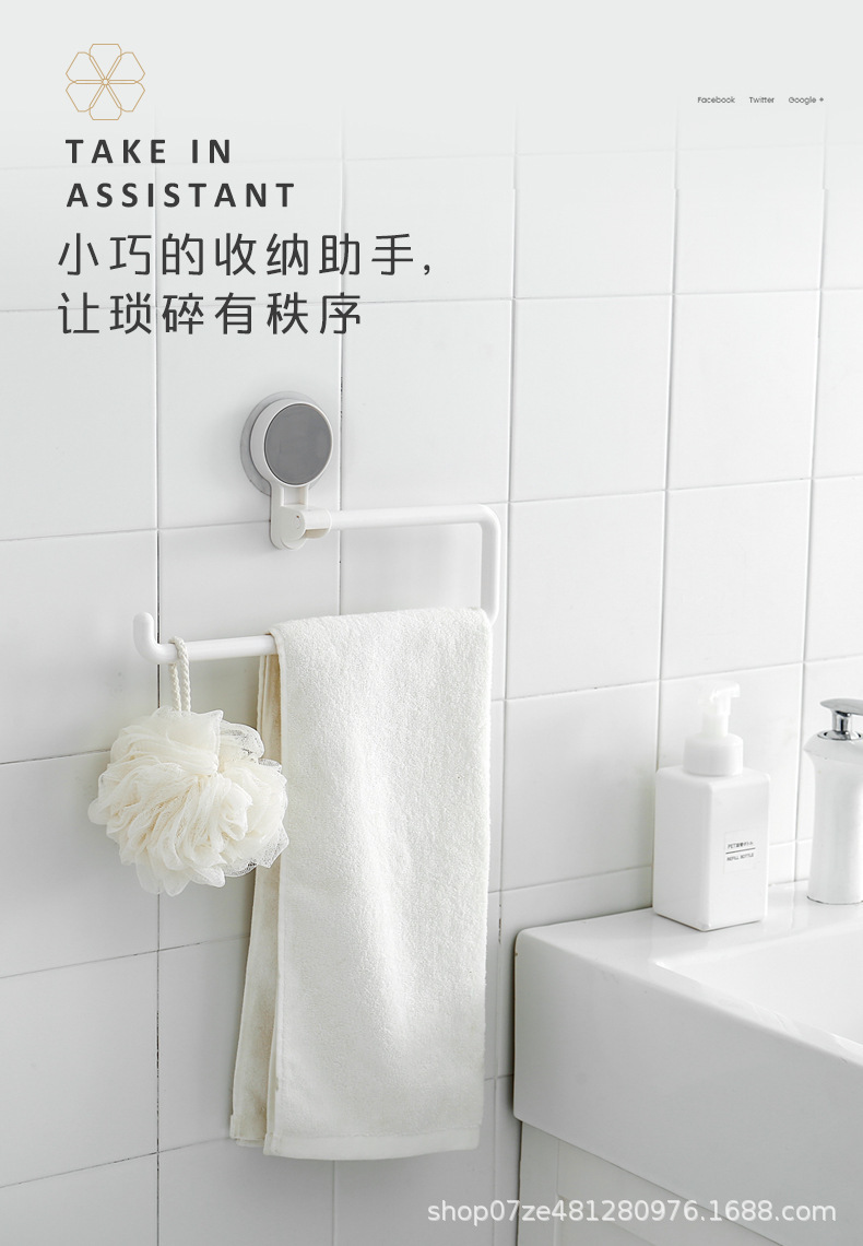 Household kitchen refrigerator storage rack, roll paper cling film, no perforation, no trace, bathroom storage rack pic 2