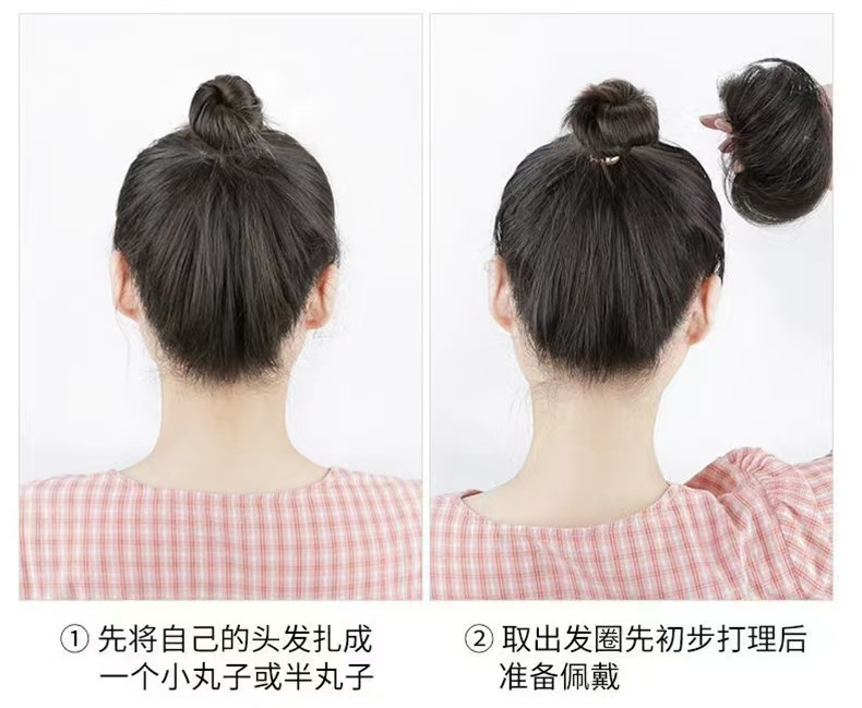 现货批发假发女丸子头单层直发圈头绳仿真发丝化纤发圈假发发圈详情4