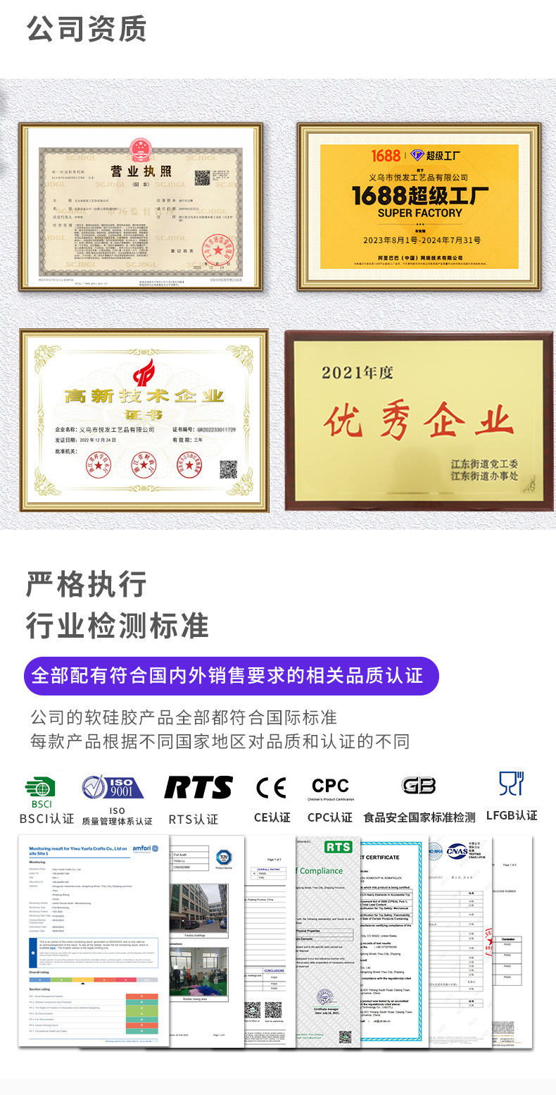 Factory direct sales of DIY silicone beads, how many baby teething beads, candy-colored teething round beads, teething gel loose beads pic 3