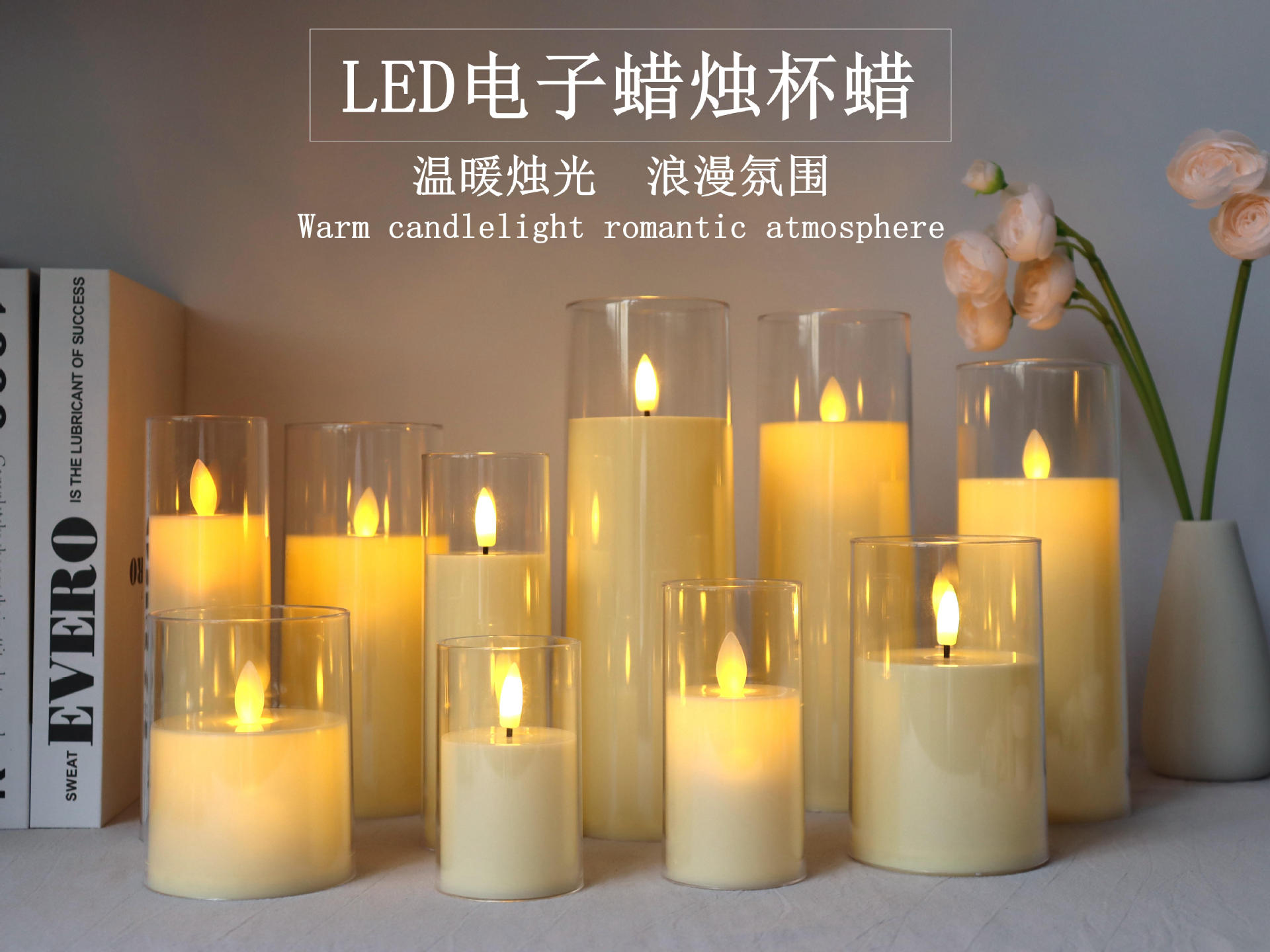 led亚克力玻璃杯电子蜡烛灯跨境亚马逊圣诞节日派对气氛布置用品详情3