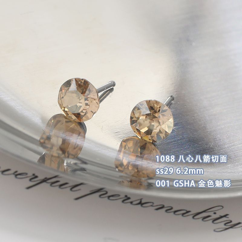 正品华子耳钉1088圆尖养耳洞钛钢耳钉圆耳骨钉施华洛成品批发超闪详情6