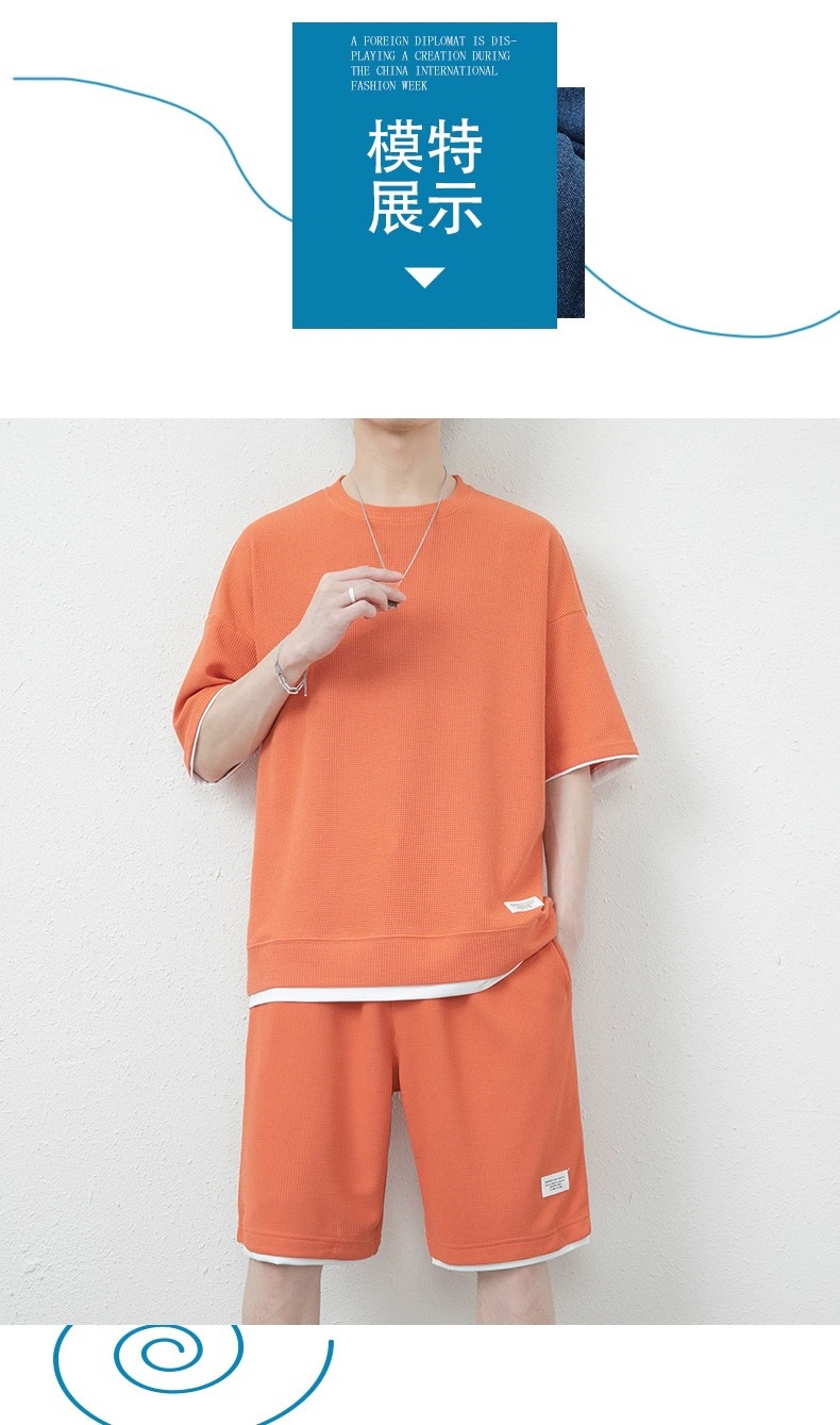 华夫格休闲套装男士夏季青少年大码男装运动短袖短裤搭配一套T恤详情22