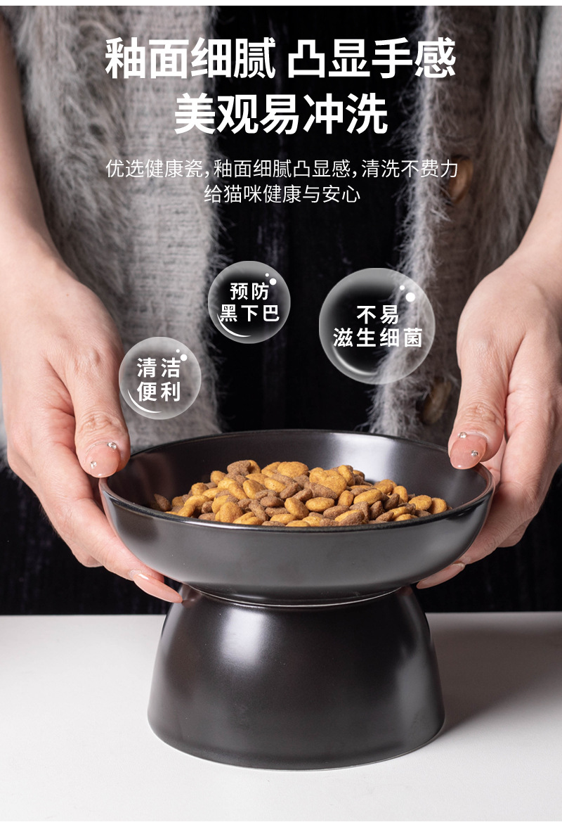 Customized black cat bowl, ceramic drinking bowl, double-bowl ceramic food bowl, dog bowl, cat wooden frame bowl, anti-knock pet bowl pic 9