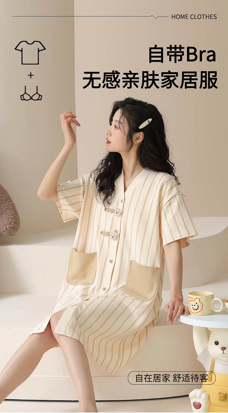 【纯棉】睡衣女士夏季休闲可爱短袖睡裙带胸垫可外穿家居服简约风详情2