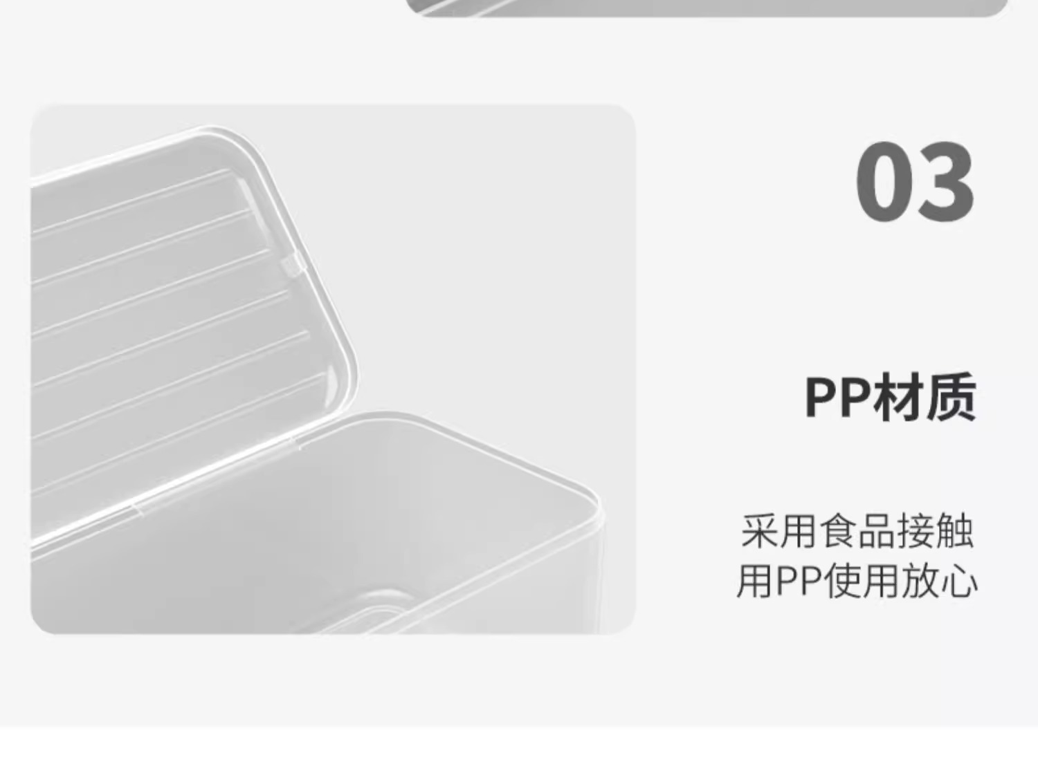 透明文具盒儿童塑料蜡笔铅笔收纳盒子笔筒大容量笔袋桌面学生笔盒详情17