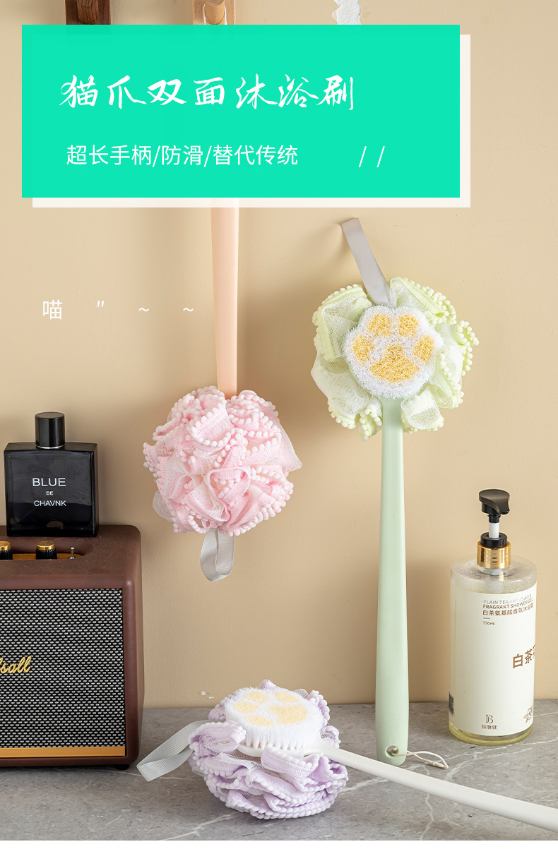 双面两用长柄浴球洗澡刷搓澡神器成人浴擦搓泥去灰身体强力搓澡刷详情2