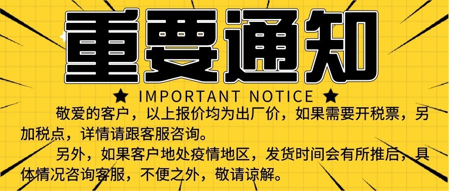 动力裤Dongliku婴儿尿不湿 超薄透气纸尿裤柔软亲肤批发 男女尿裤详情1