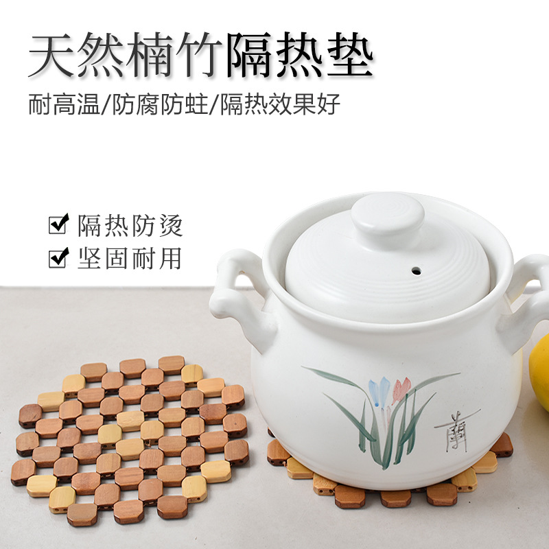 High-quality bamboo heat insulation pads, natural Nan bamboo heat-resistant table MATS, household dining table coasters and bowl MATS, high-temperature resistant heat-resistant pads pic 1