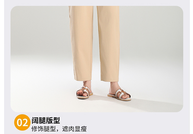 休闲天丝亚麻烟管裤女百搭束脚显瘦显高高腰时尚锥形裤女25新款详情8