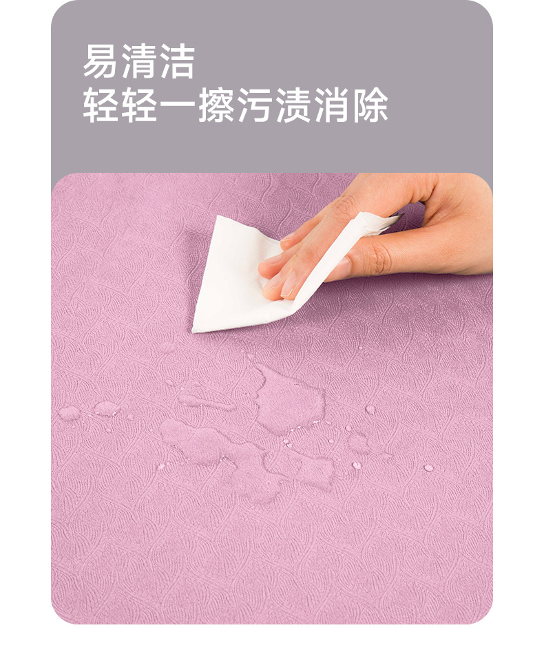 90cm加宽瑜伽垫TPE专业防滑健身运动地垫加厚加大减震垫静音家用详情6