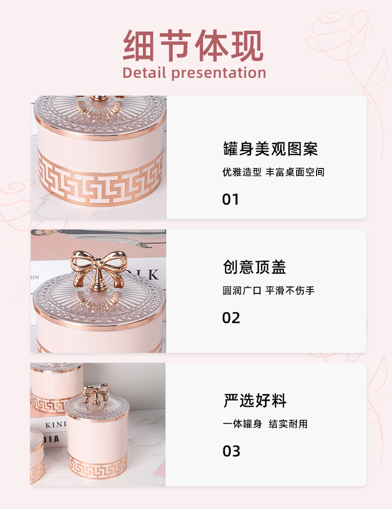 跨境商透明欧式复古高脚镀银糖果罐调料罐坚果罐轻奢欧式罐储物罐详情6