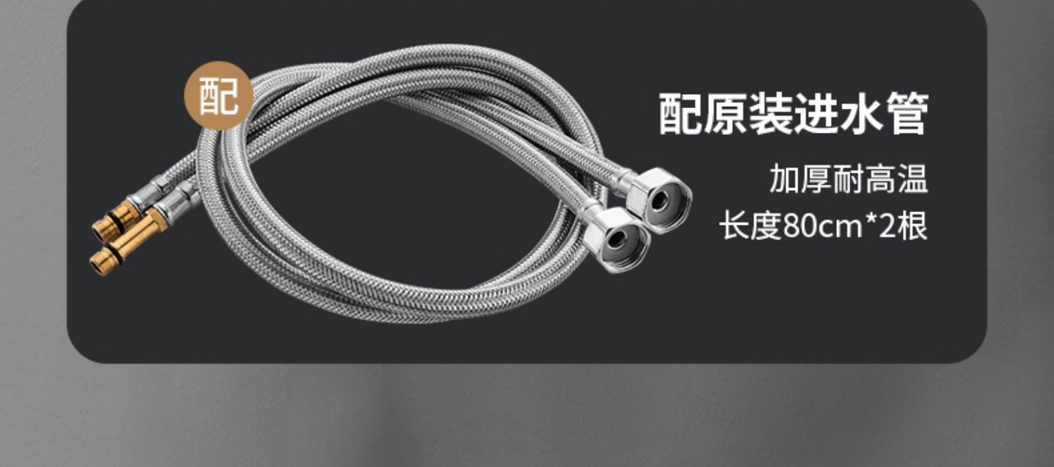 全铜厨房冷热水龙头抽拉式家用洗菜盆水槽多功能防溅水增压水龙头详情27