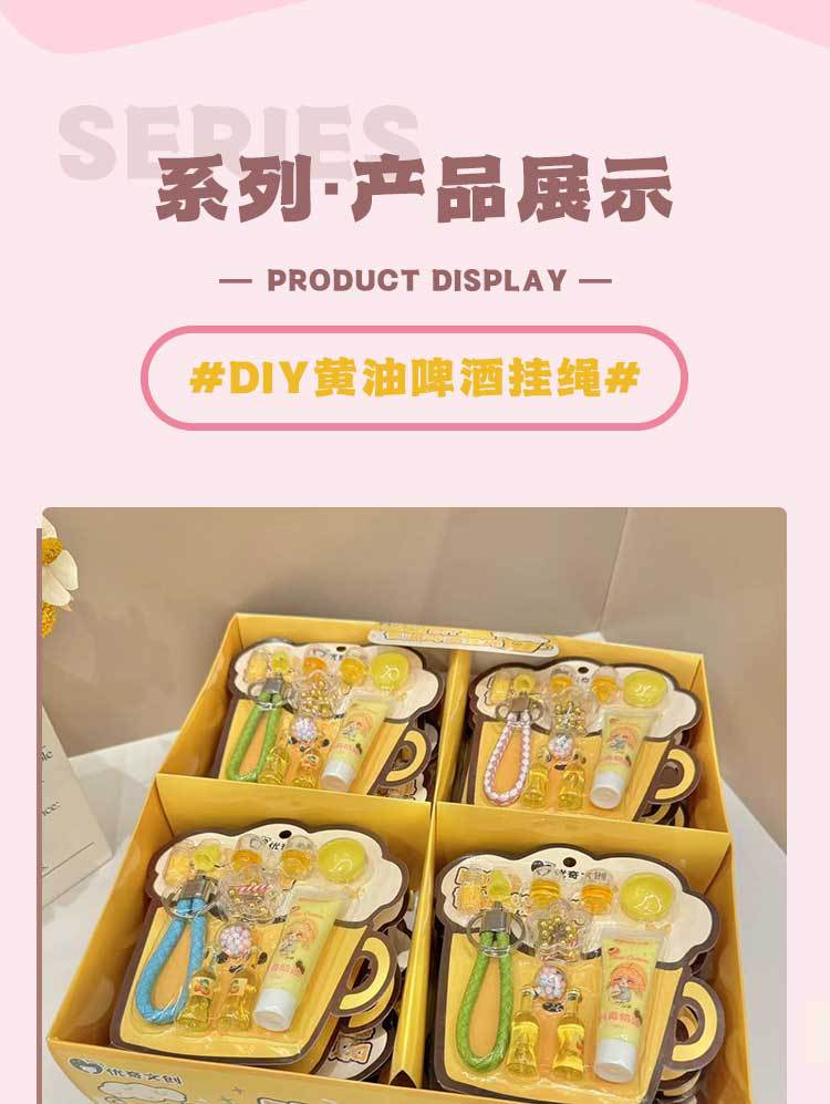 DIY挂绳套装一体扣挂绳卡膜卡套学生挂脖证书框详情2