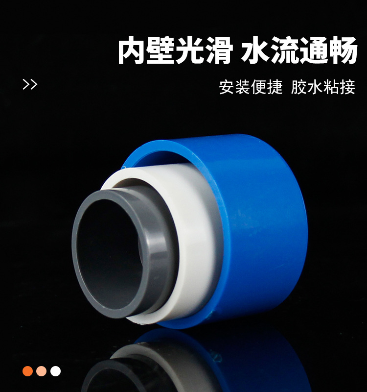 厂家直销UPVC给水管管帽A级塑料管堵闷头多规格堵头管件现货批发详情5