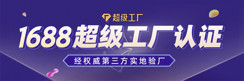 20kw/25kva 广西玉柴静音柴油发电机组 东风康明斯移动拖车发电机详情1