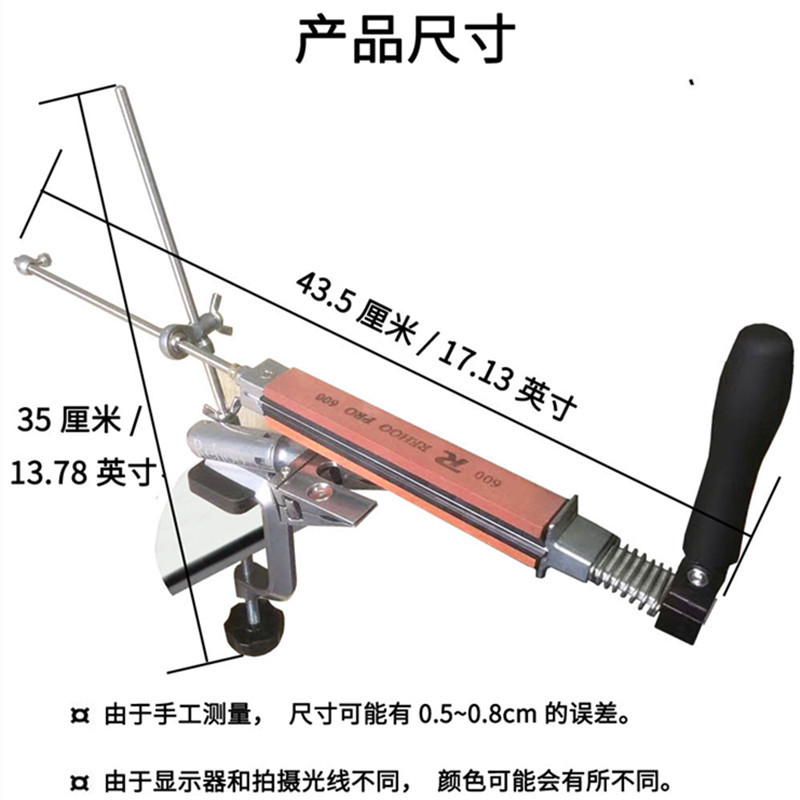 锐和牌新款菜刀磨刀神器磨刀石金属定角磨刀器夹刀可翻转RH-006详情2