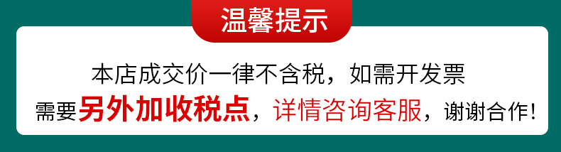 可松式尼龙扎带工厂批发活扣塑料捆绑带扎线可拆卸重复使用束线带2详情2