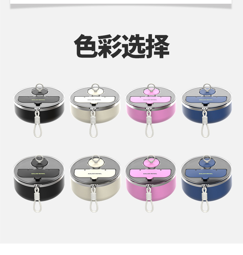 厂家直供304不锈钢双层沙拉碗 大容量健康时尚1000ml钢碗可加工详情9