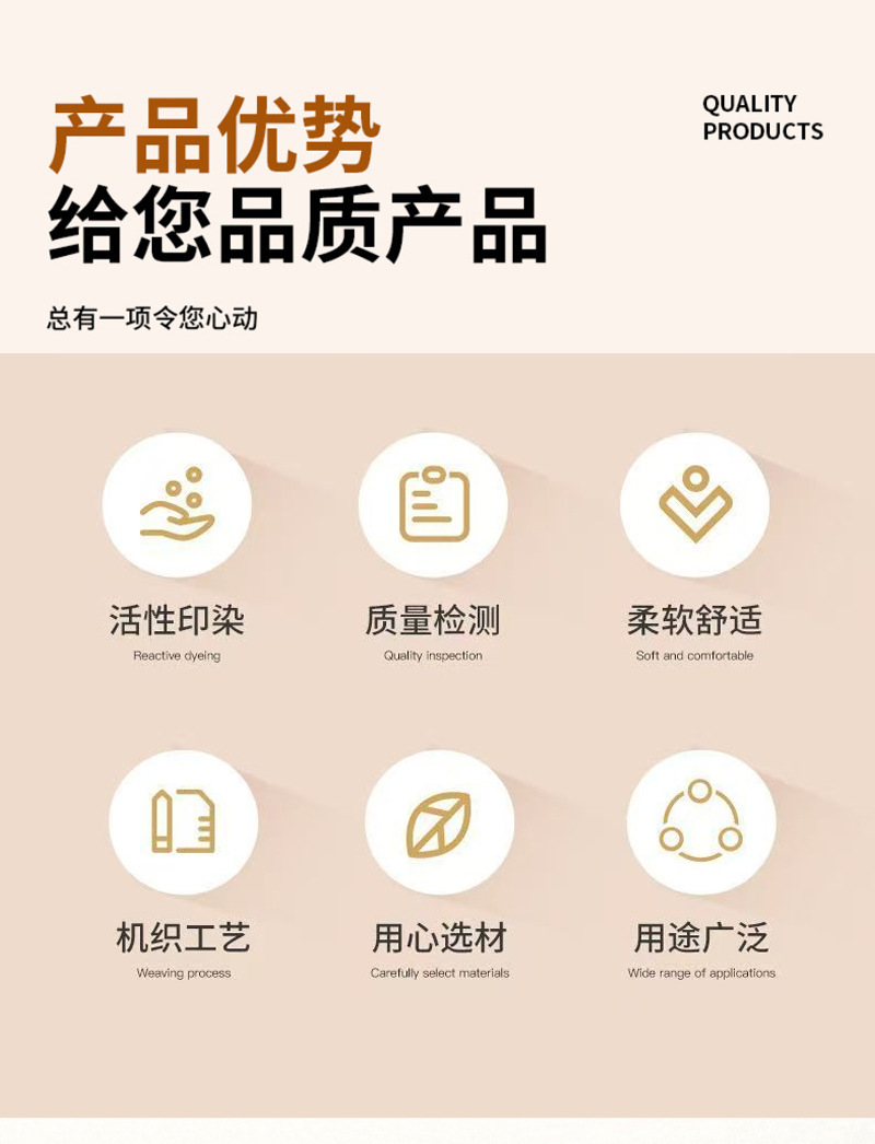 彩色圆形调节口罩耳绳止滑卡扣松紧带5MM黑白口罩眼罩扁扣耳带绳详情2