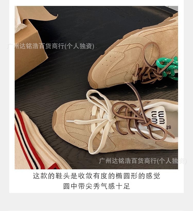牛皮现货阿谬miu家联名款阿甘鞋真皮复古跑步运动休闲德训鞋女鞋详情17