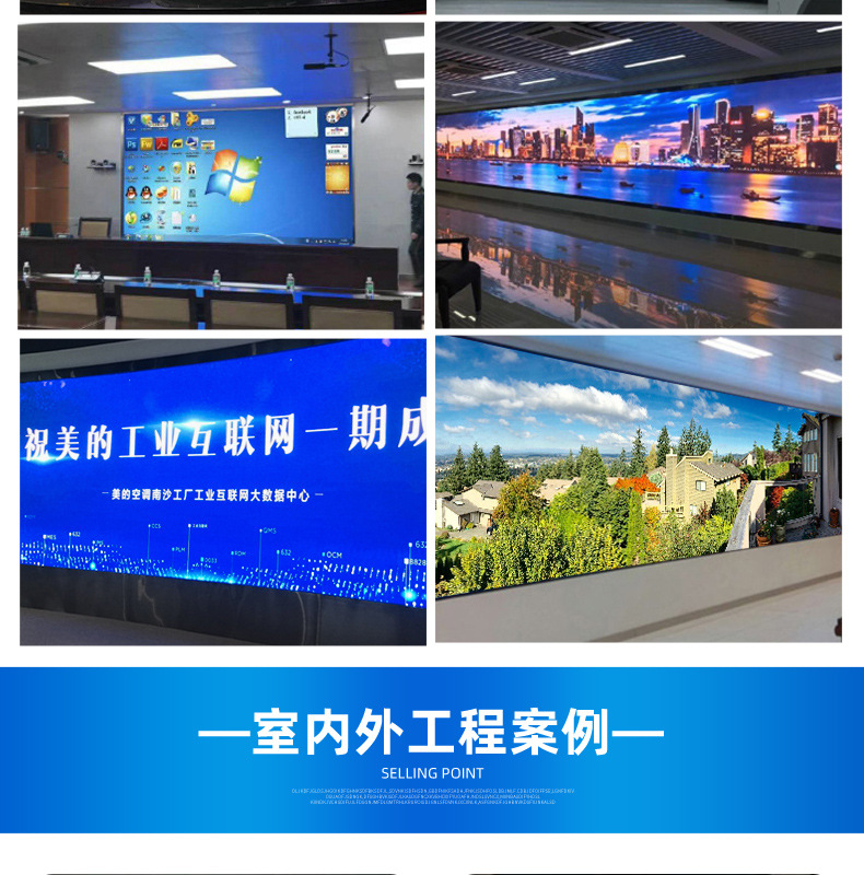 Small-pitch indoor full-color led display screens, high-definition LED advertising screens for subways, shopping malls, bars and stages pic 6