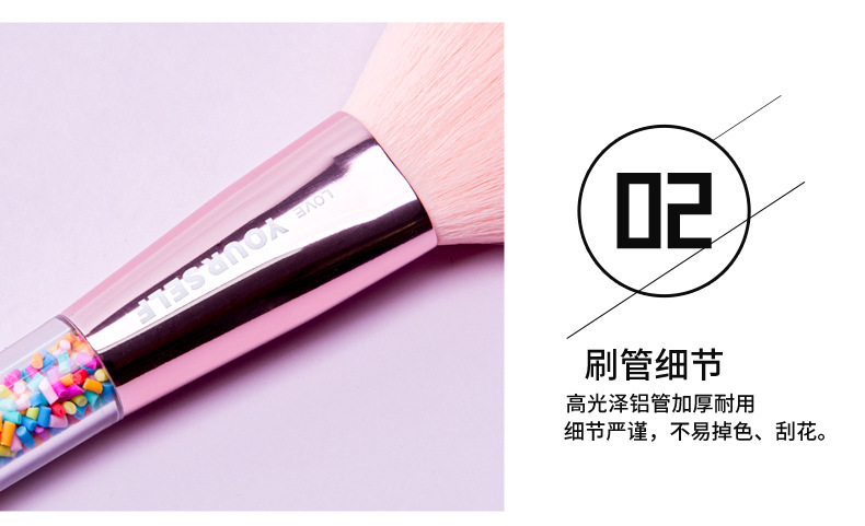 卓尔雅美妆化妆工具套装五支糖果粒眼影散粉刷初学者彩妆全套美容护肤详情7