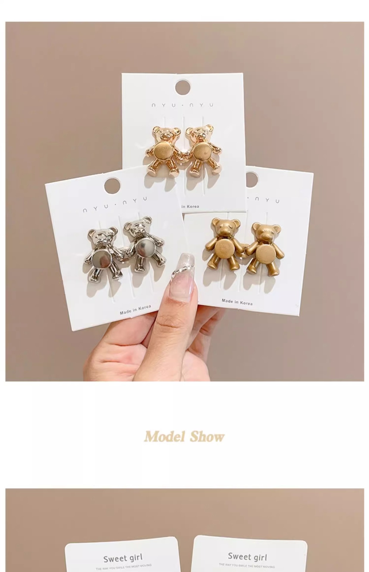 小熊收腰扣牛仔裤腰围收紧神器裤子免缝不硌肉纽扣裤腰大小调节扣详情41