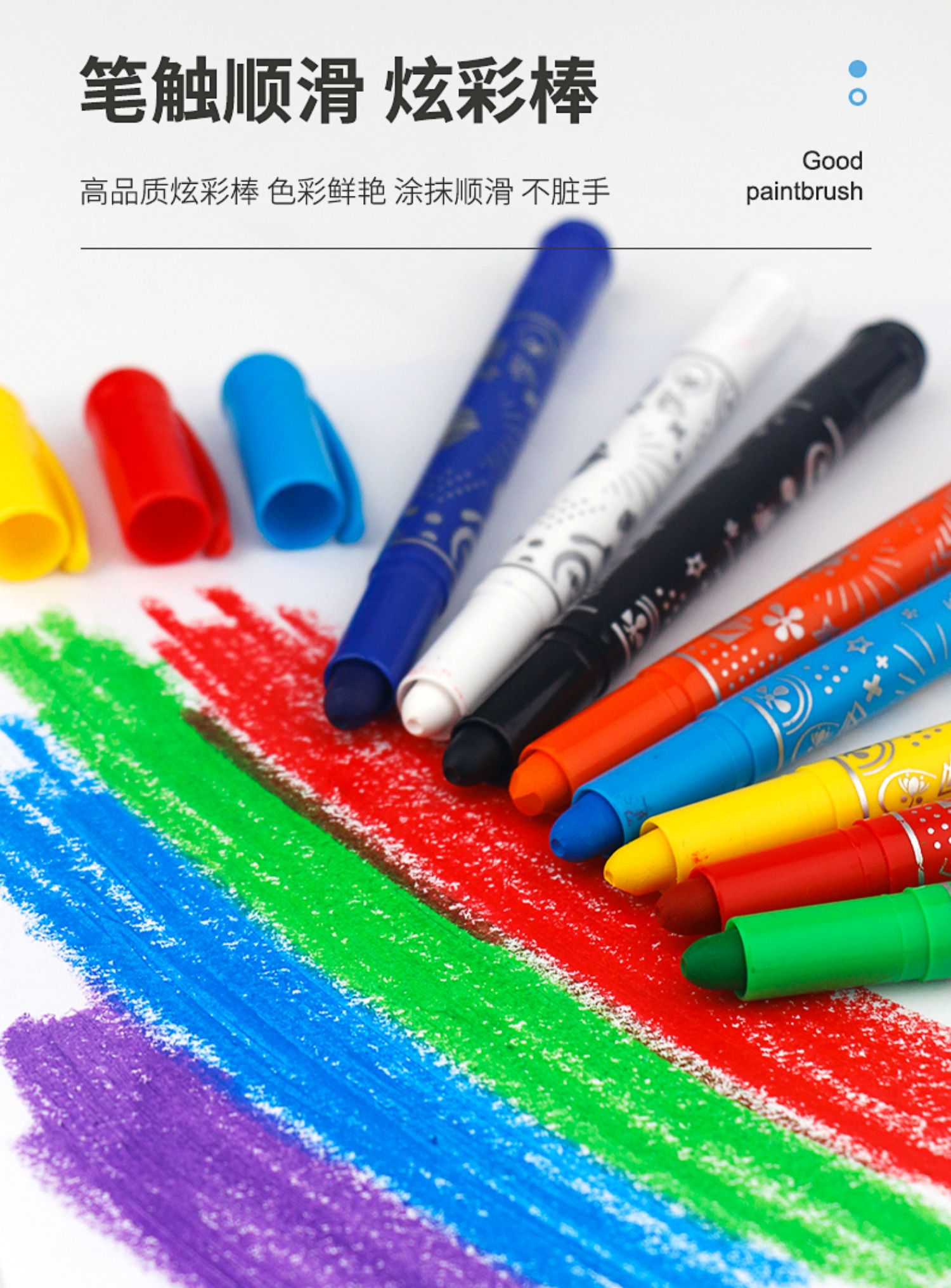 画画套装绘画工具全套儿童画笔礼盒小学生水彩笔美术女孩生日礼物详情18