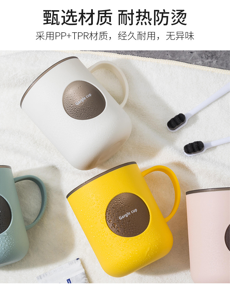Double-layer contrasting color mouthwash cup, home bathroom brushing cup with handle, cute couple cup, durable washbasin cup pic 5