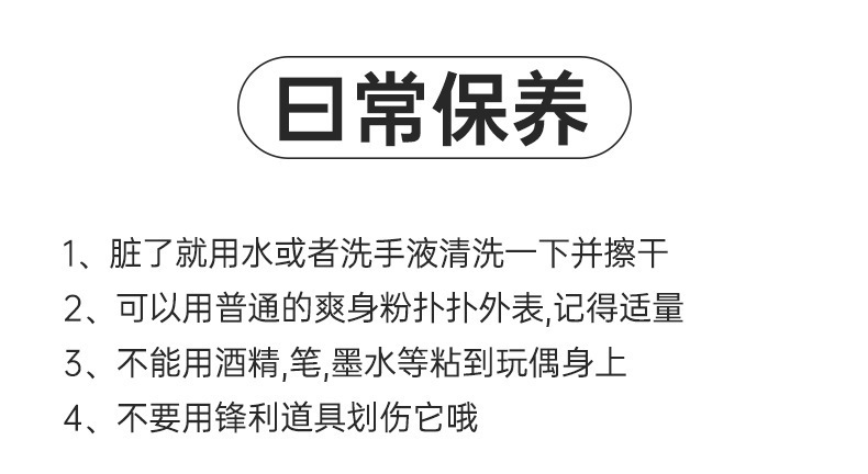 小红书同款创意可塑性水豆腐仿真解压水豆腐慢回弹玩具批发详情9