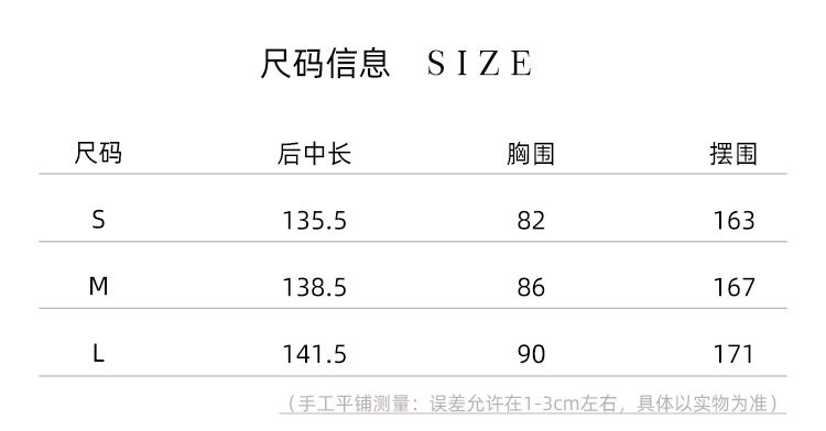 【 Spring Knowledge and Tangxin 】 New Chinese-style traditional Chinese cut-and-shoulder modified cheongsam mid-length dress, elegant printed long dress pic 6
