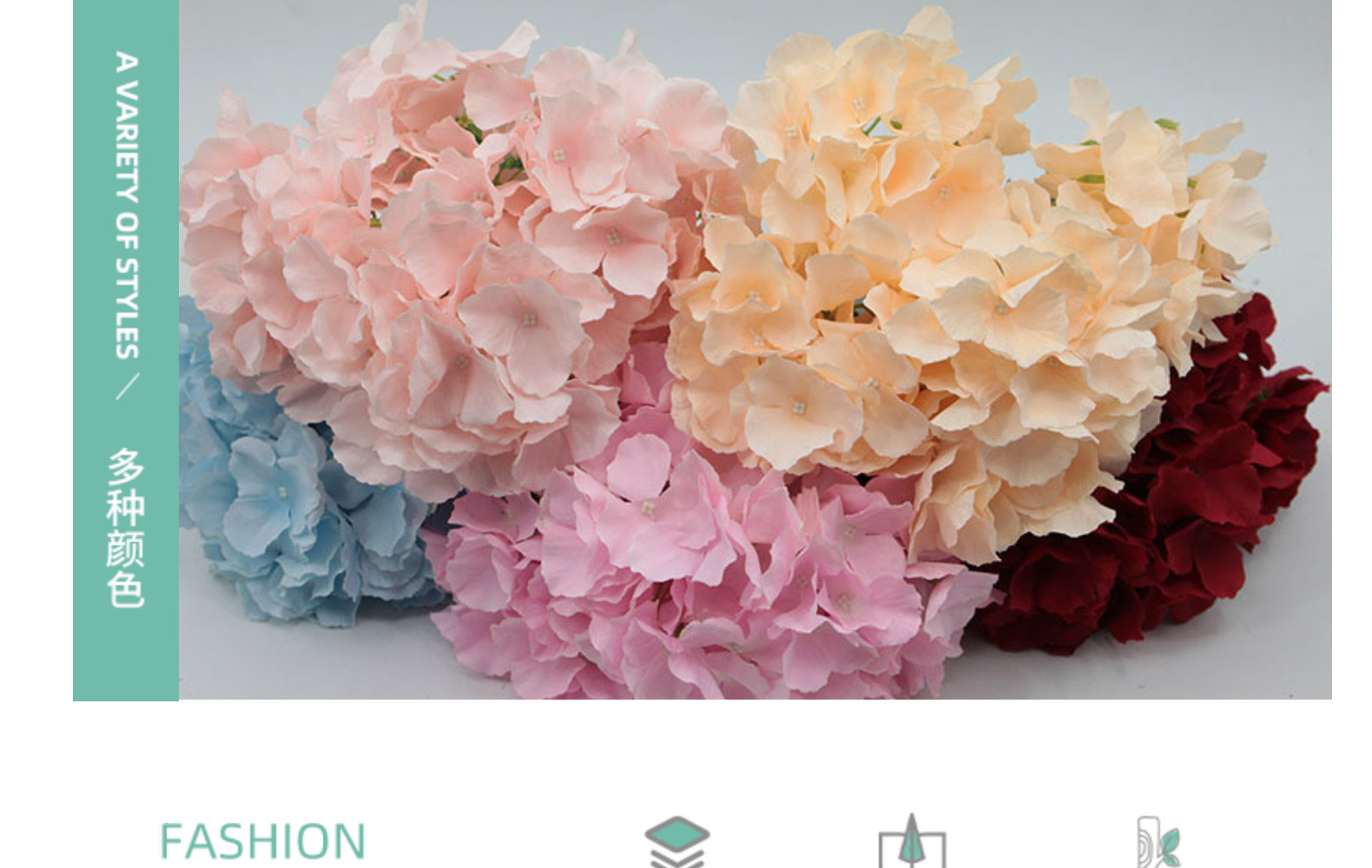 仿真5叉绣球花束婚庆酒店布置婚礼拍摄道具玫红色仿真花假花批发详情5