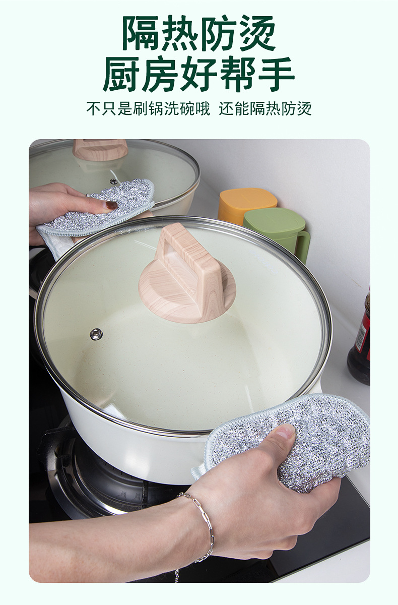 Bubble dishcloth, silver thread cloth, cotton yarn dishcloth, double-layer thickened non-stick dishcloth, scouring pad, absorbent cloth pic 10