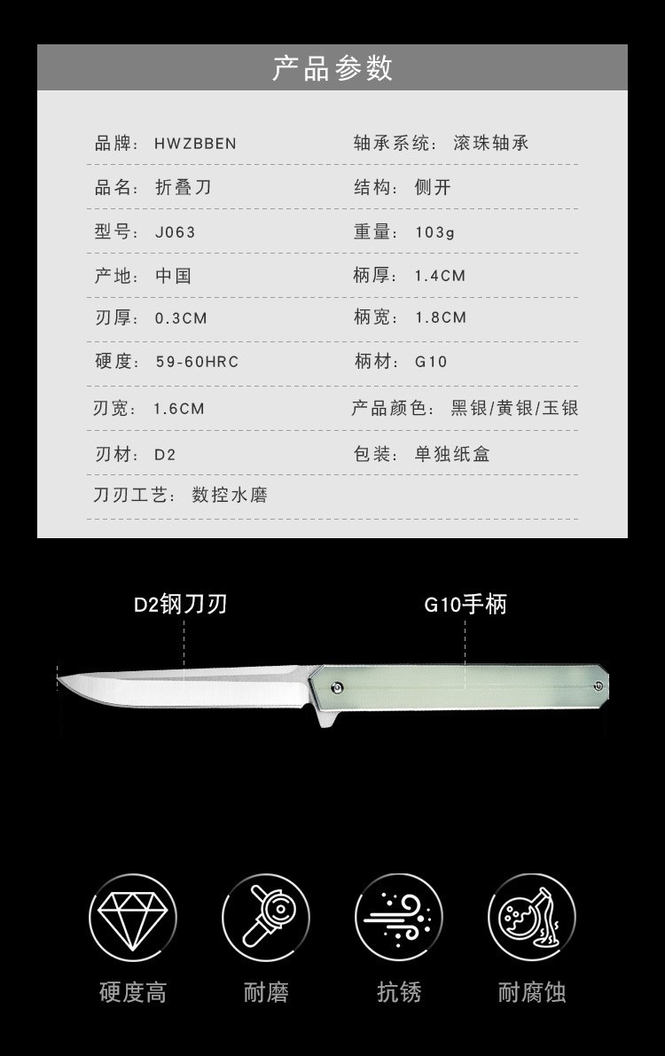 Folding knife outdoor D2 hardness stainless steel outdoor camping knife G10 handle bearing side-opening, available in stock for wholesale pic 11