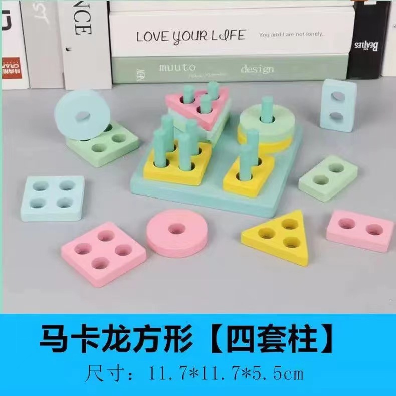 儿童益智敲琴字母数字形状配对宝宝早教木质玩具源头工厂批发详情6