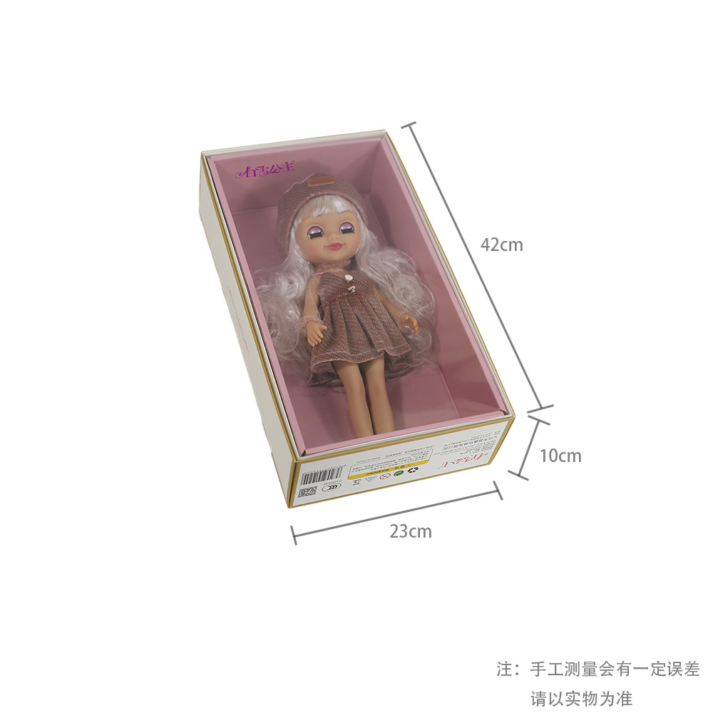 娃娃彩盒 包装盒重生娃娃礼盒纸盒半开窗透明彩盒玩偶礼物盒详情1