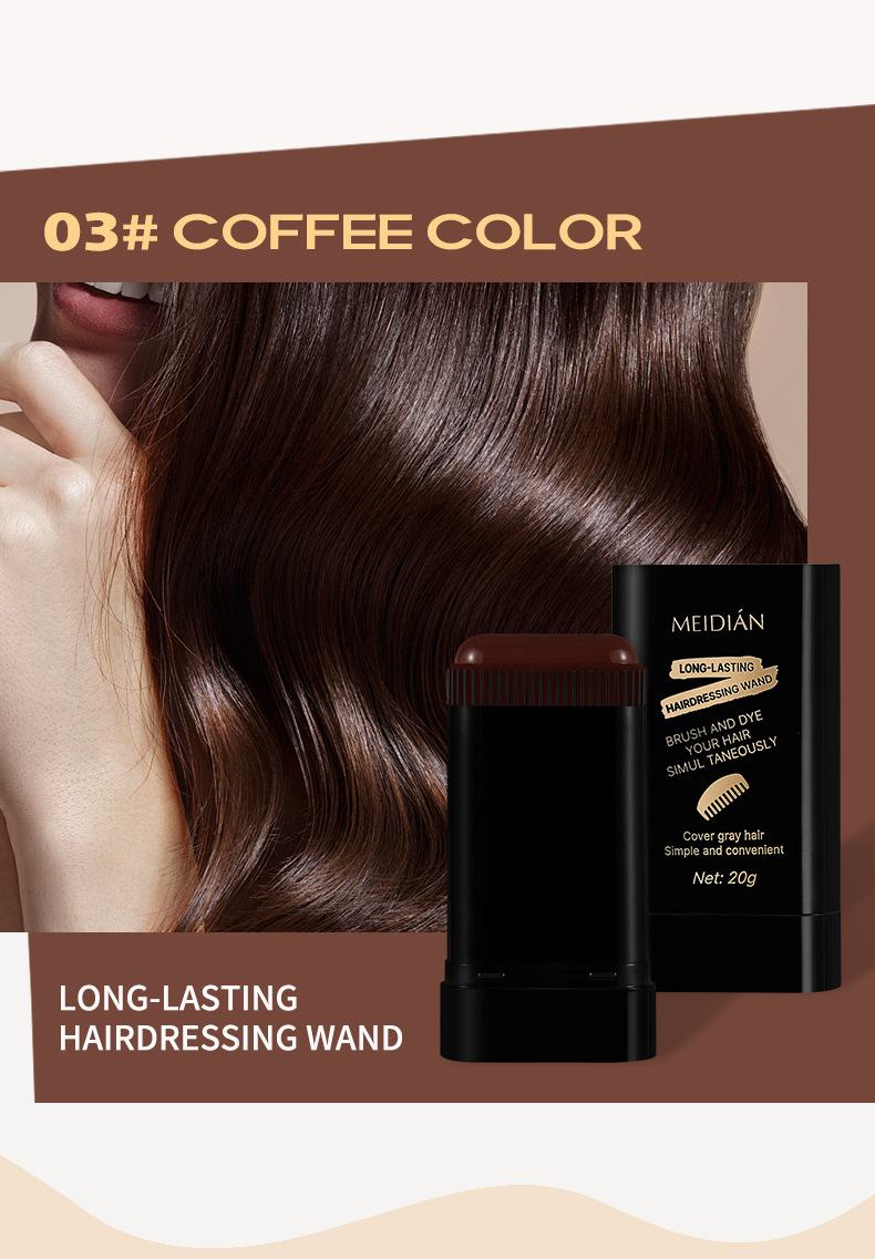 跨境专供MEIDIAN美发棒遮盖白发一次性短效补染剂黑发神器批发详情13