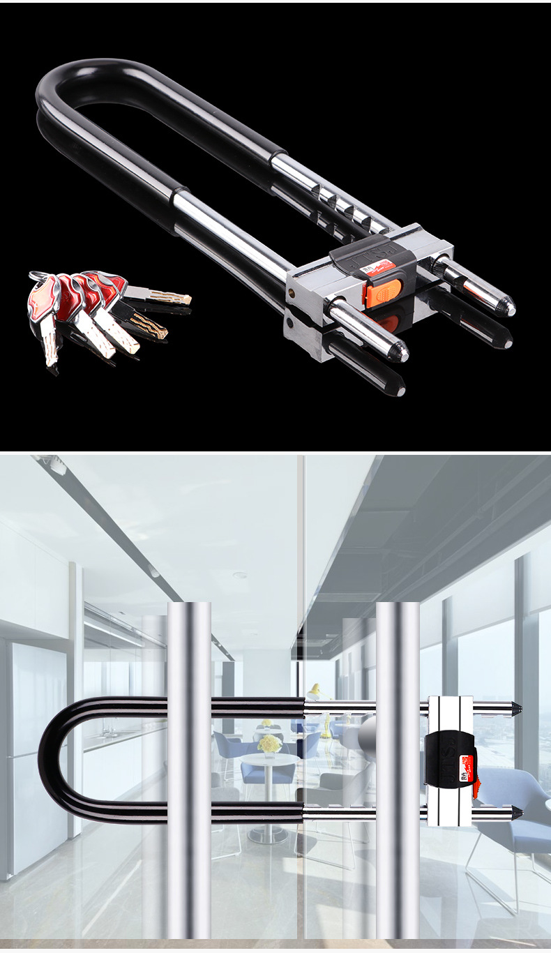 玻璃门锁加长u型锁抗液压剪双开门拉手把手锁摩托车商铺U形插挂锁详情21