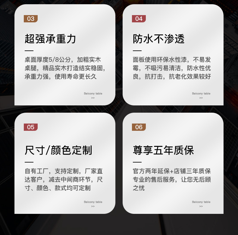新中式家用大板实木茶桌简约功夫茶台办公室整板喝茶泡茶桌椅组合详情5