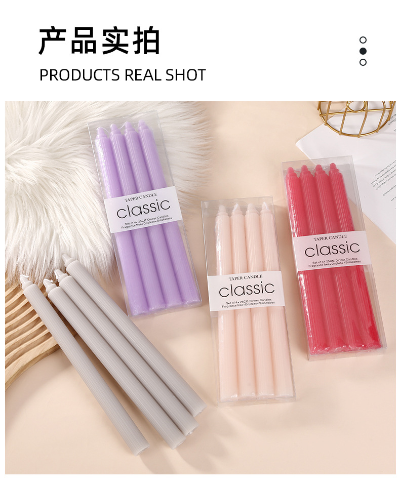 25cm网红欧式马卡龙竖纹长杆蜡烛创意烛光晚餐西餐厅彩色婚礼杆蜡详情9