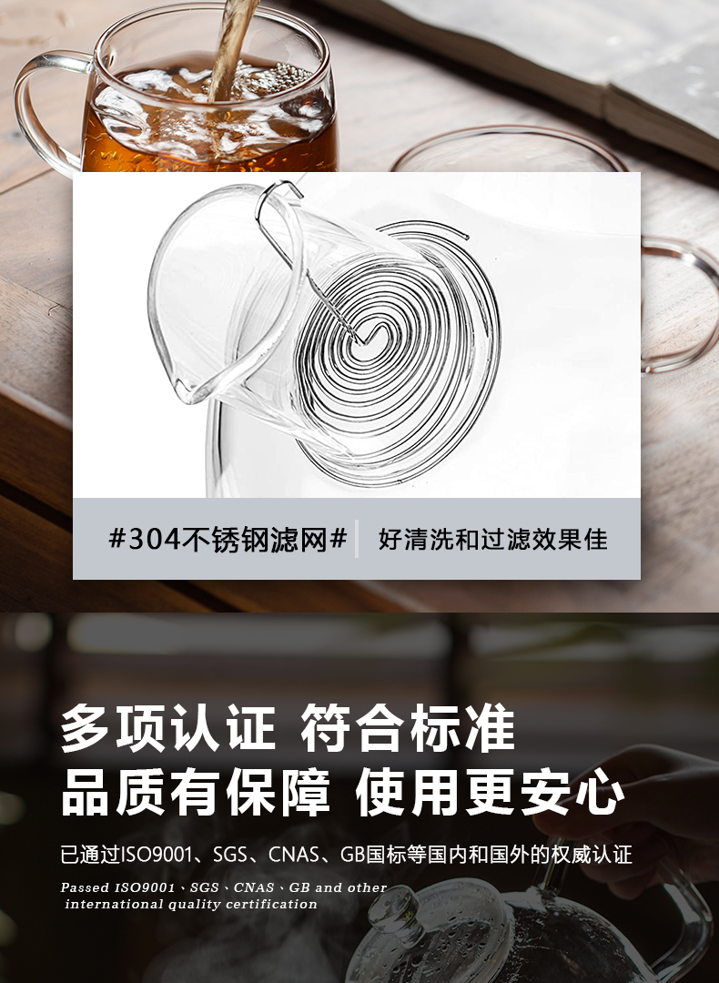 6ga一屋窑耐热玻璃大容量泡茶壶煮茶烧开水花草绿茶壶可明火电陶详情8