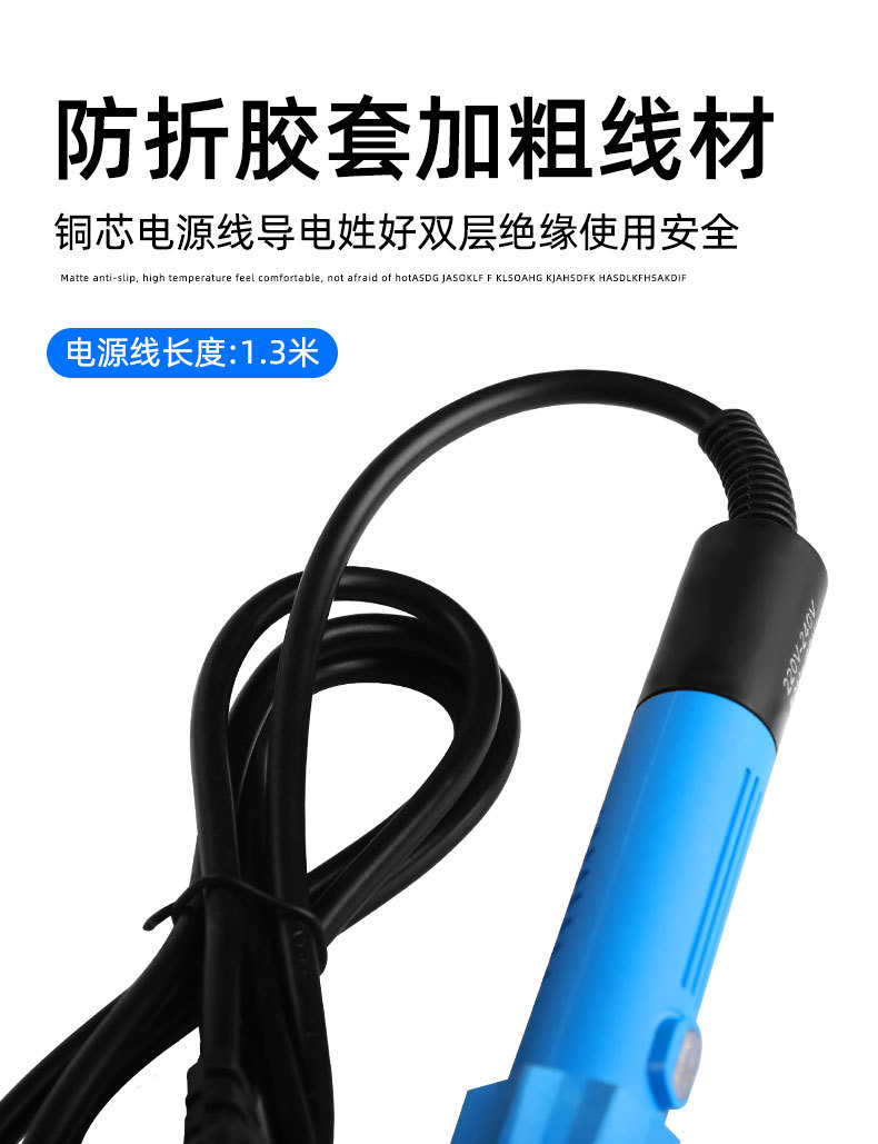 Wholesale soldering irons with pointed and flat nozzles, external heating, adjustable temperature, high-power soldering pens, and household repair soldering tools pic 22