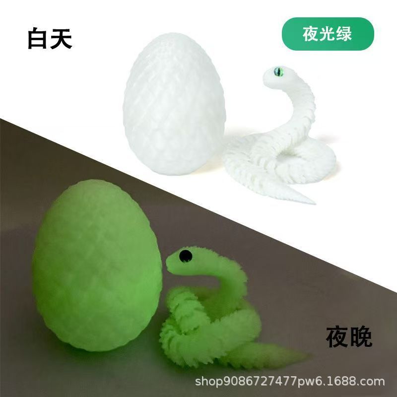 3D打印蝰蛇关节可活动夜光手办摆件动物模型儿童玩具生日礼物摆摊详情9