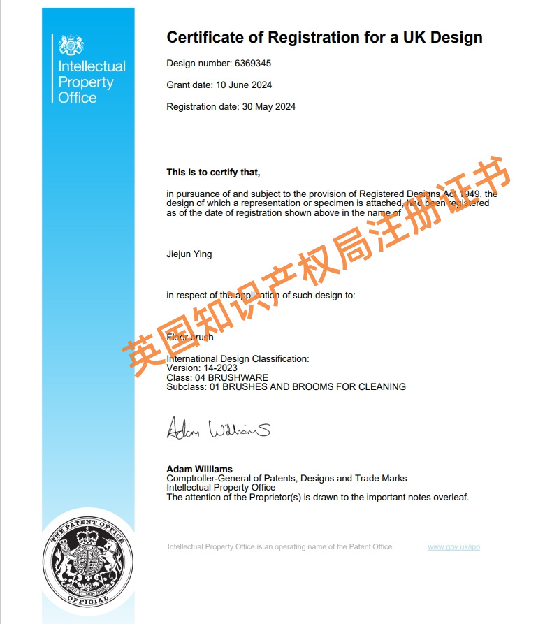 跨境新品家用地板刷浴室清洁刷加大硬毛刷卫生间瓷砖刷刮刷两用详情3