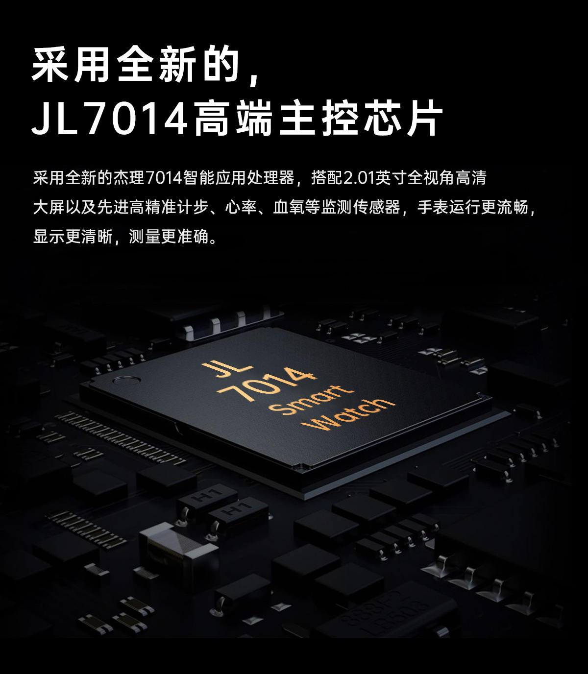 智能手表多功能运动计步成人防水手表跨境女生健康监测蓝牙通话详情6